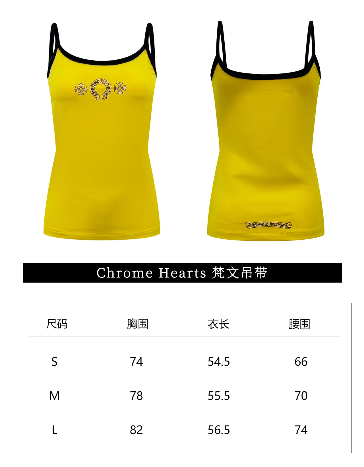 【Size 】
